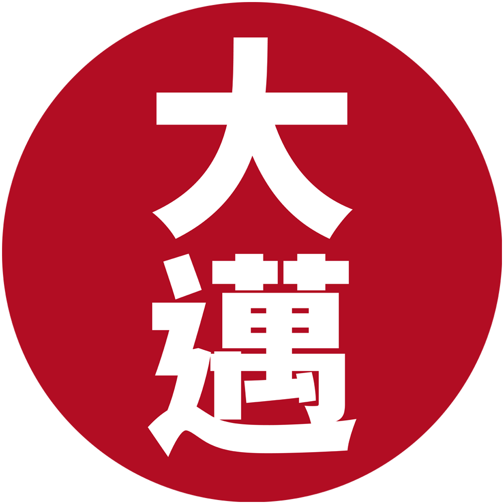 大邁 行車紀錄器