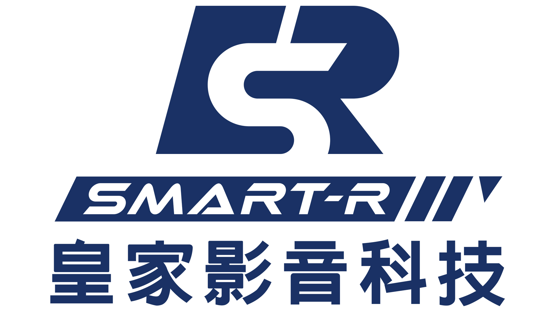 SMART-R 皇家影音科技